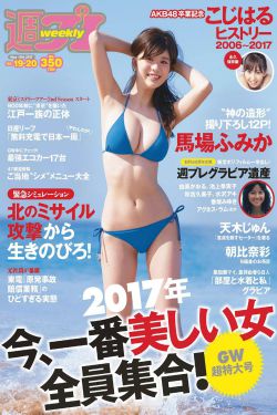 行尸走肉第七季第十集